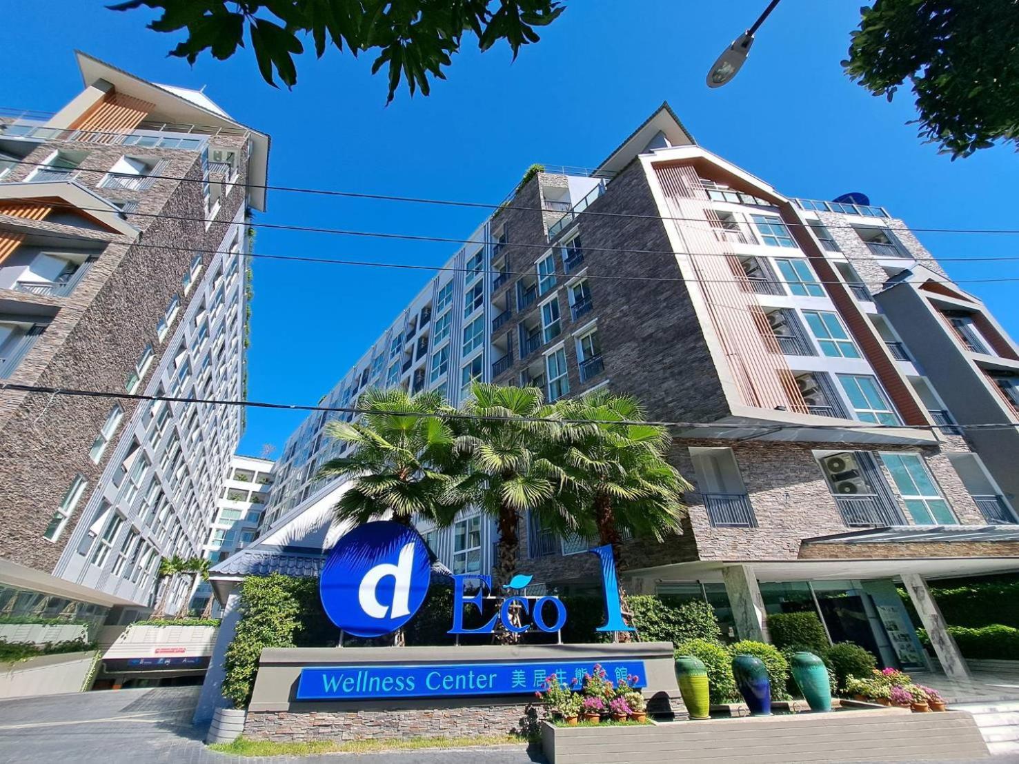 Deco Pattaya Hotel North Pattaya ภายนอก รูปภาพ